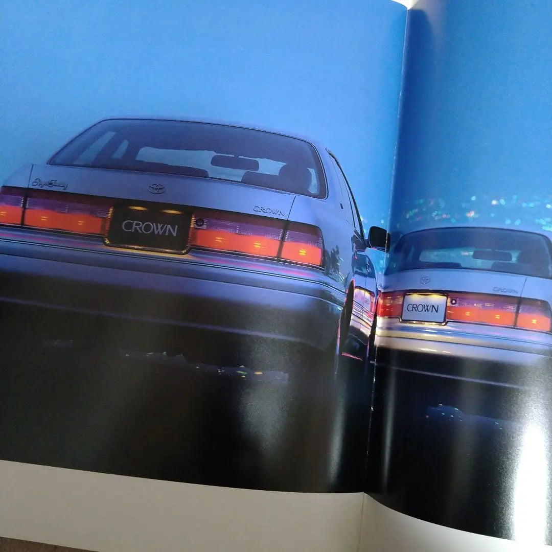 Toyota Crown Royal Series Catalog February 97th Price List included