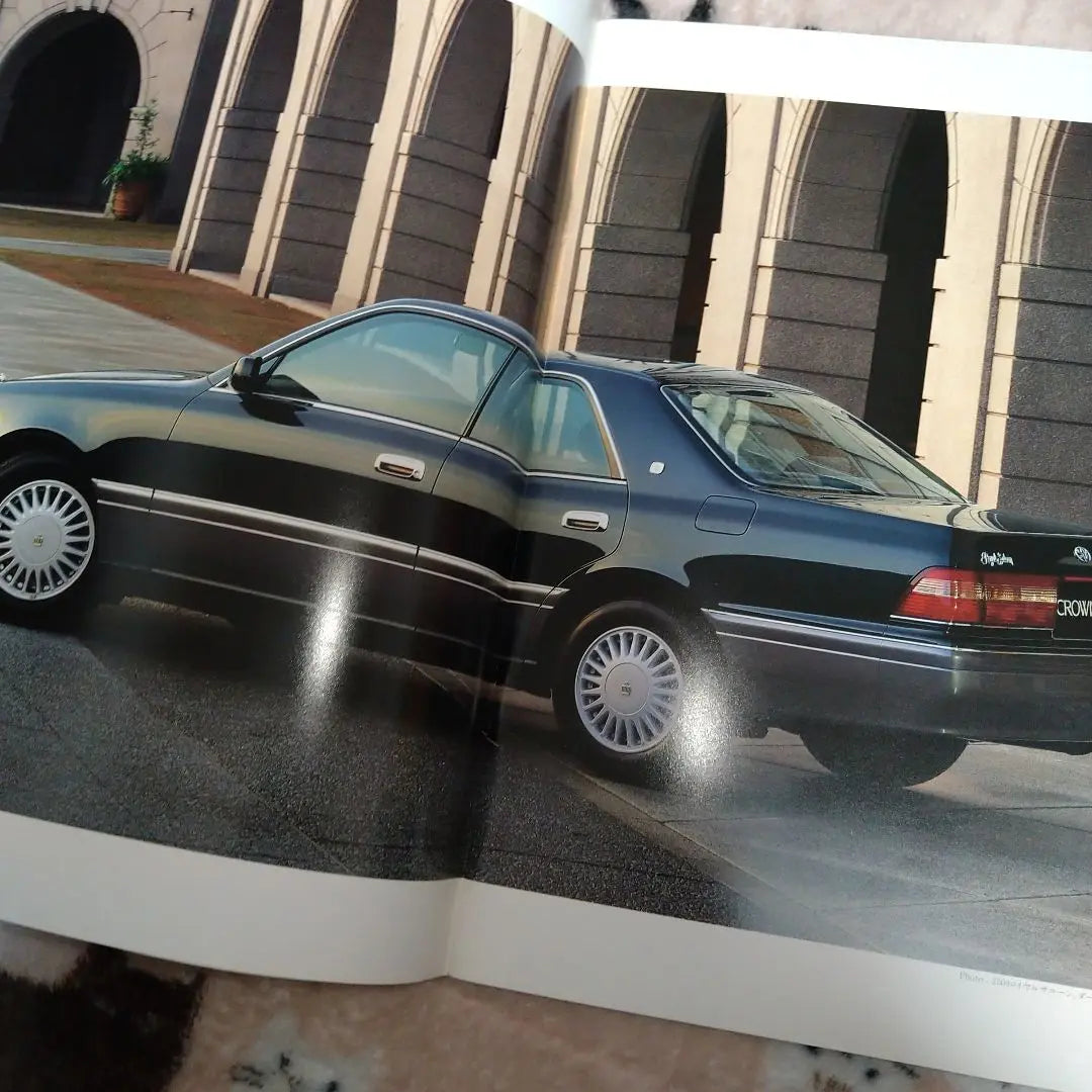 Toyota Crown Royal Series Catalog February 97th Price List included