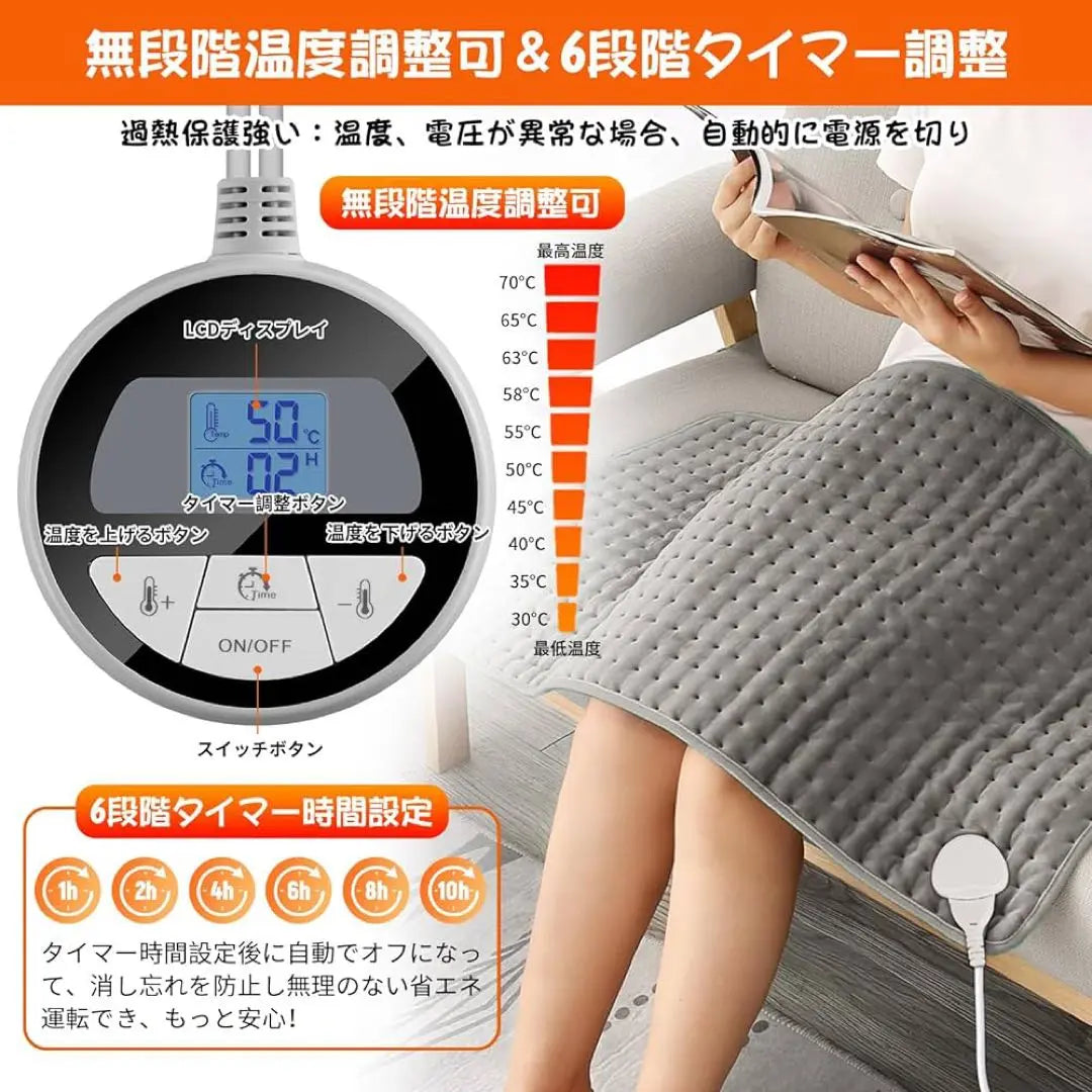 [Defective] Hot mat Electric carpet Hot carpet Gray Foot heating