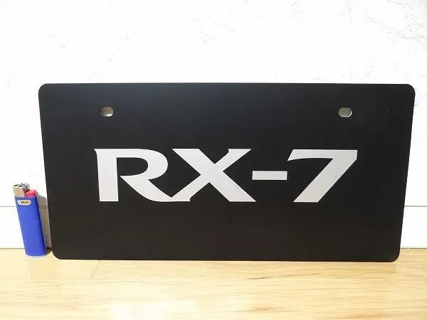 New Vintage Mazda RX-7 FD3S FC3S Exhibition License Plate