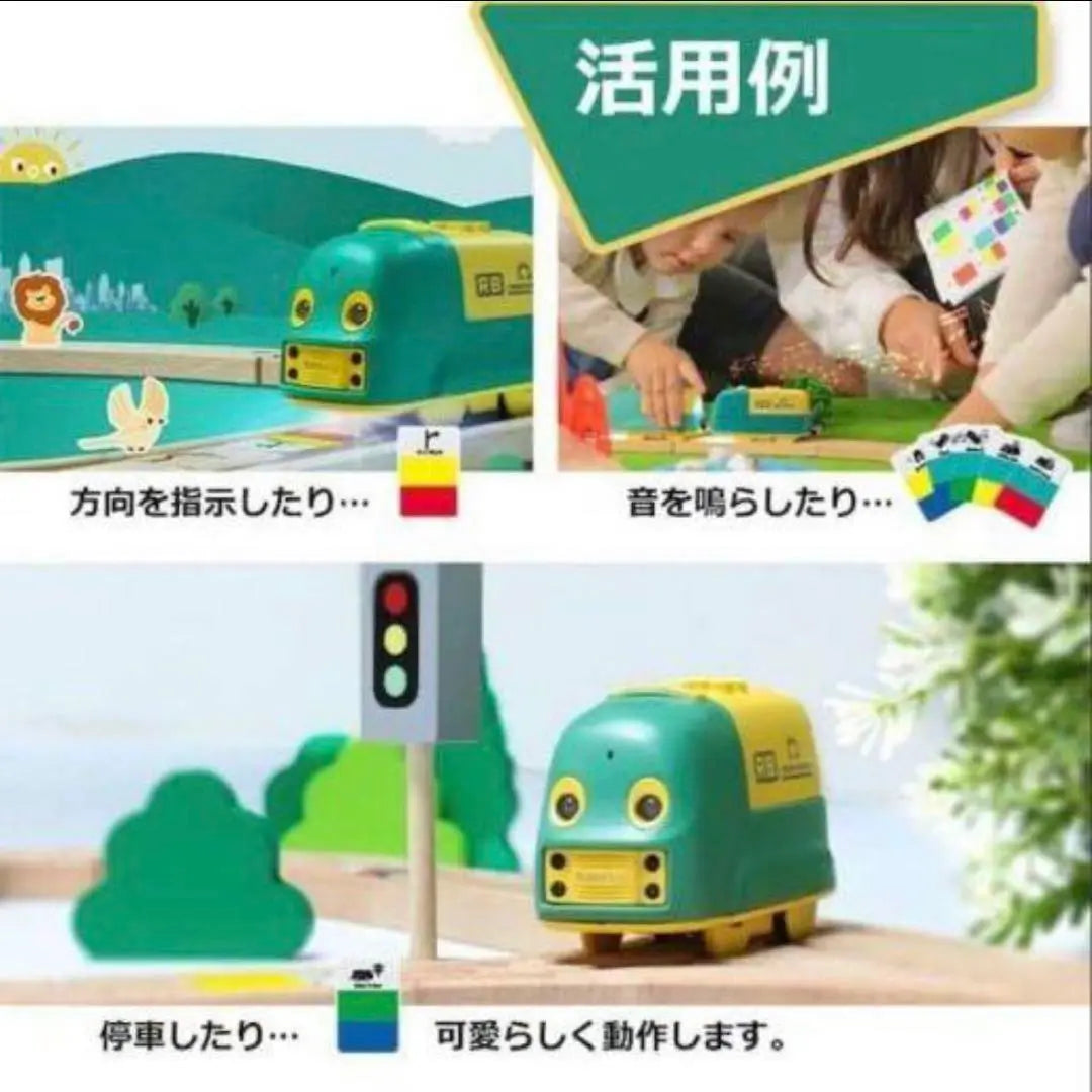 New educational toys for toddlers Train-type learning robot Q-rail Rail Train Train Train Train