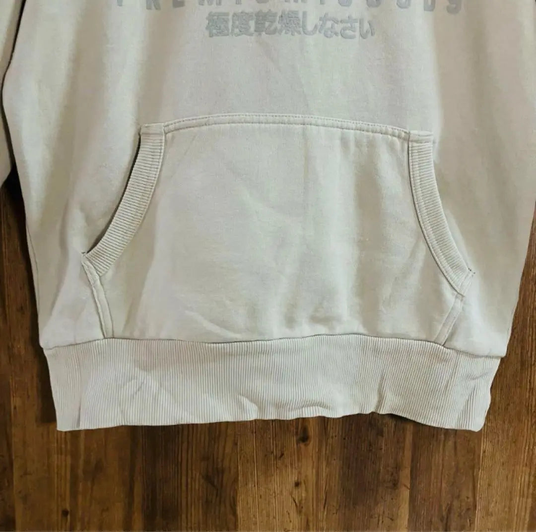 Vintage Funny Hoodie Printed Logo Pullover Beige M I2