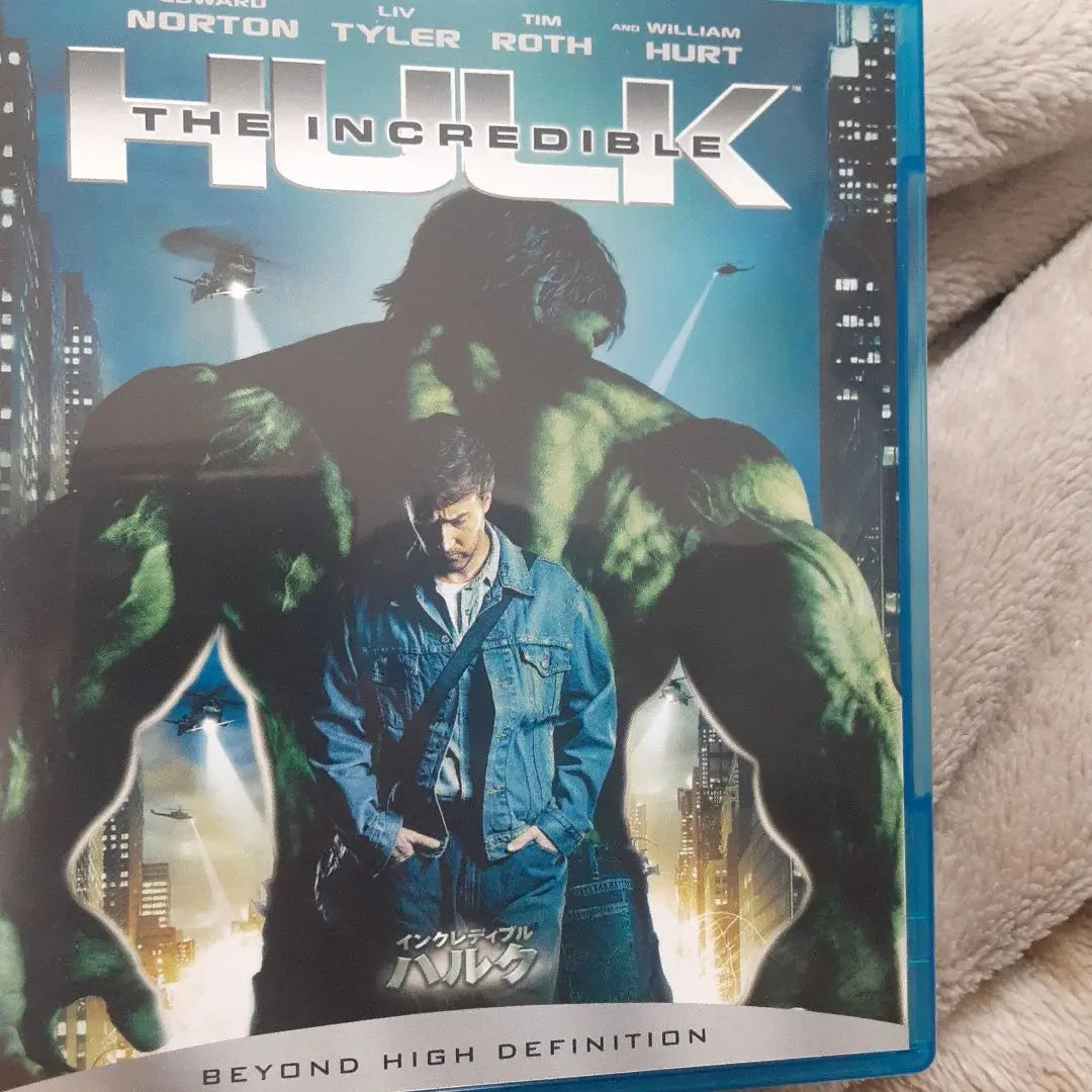 Incredible Hulk ('08 US)