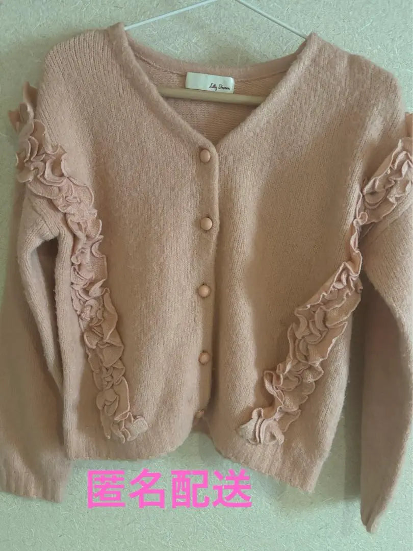 Lily Brown Knit Cardigan Race | リリーブラウン　ニット　カーディガン　レース