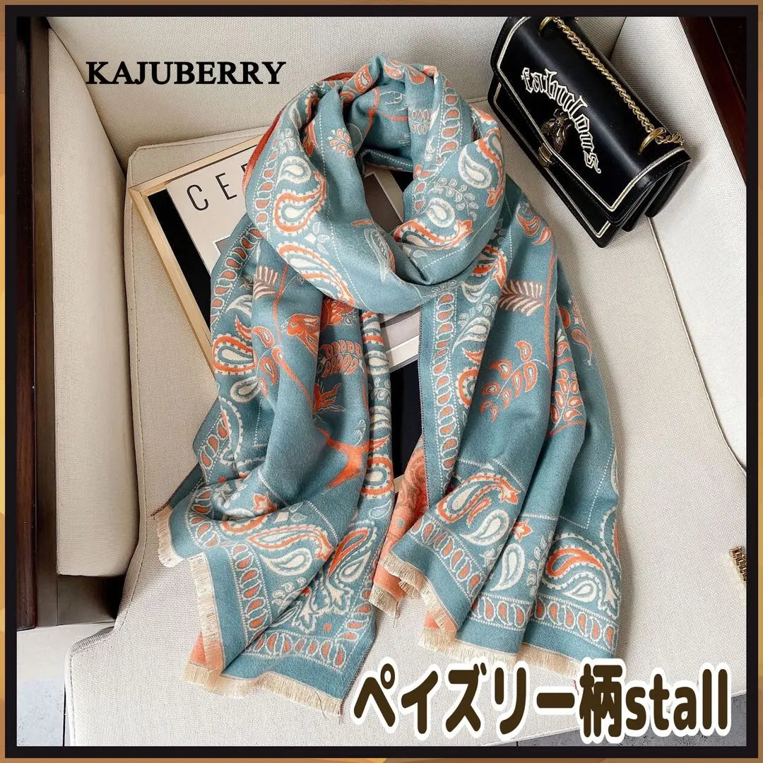 ❣️SALE❣️ Paisley pattern stall cold knee shoulder muffler dull blue