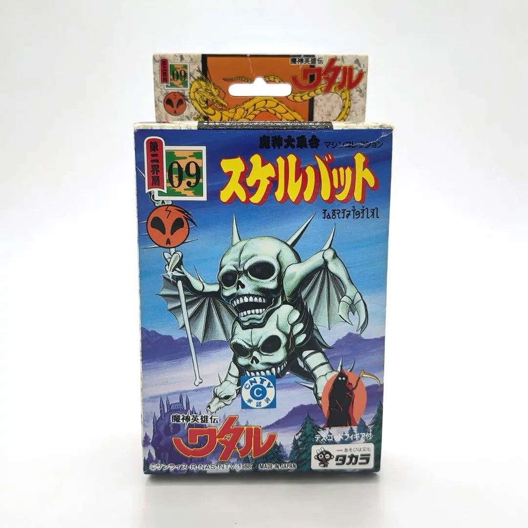 [Item/Unused] TAKARA Former Takara 09 Demon God Heroes Wataru Skelebat