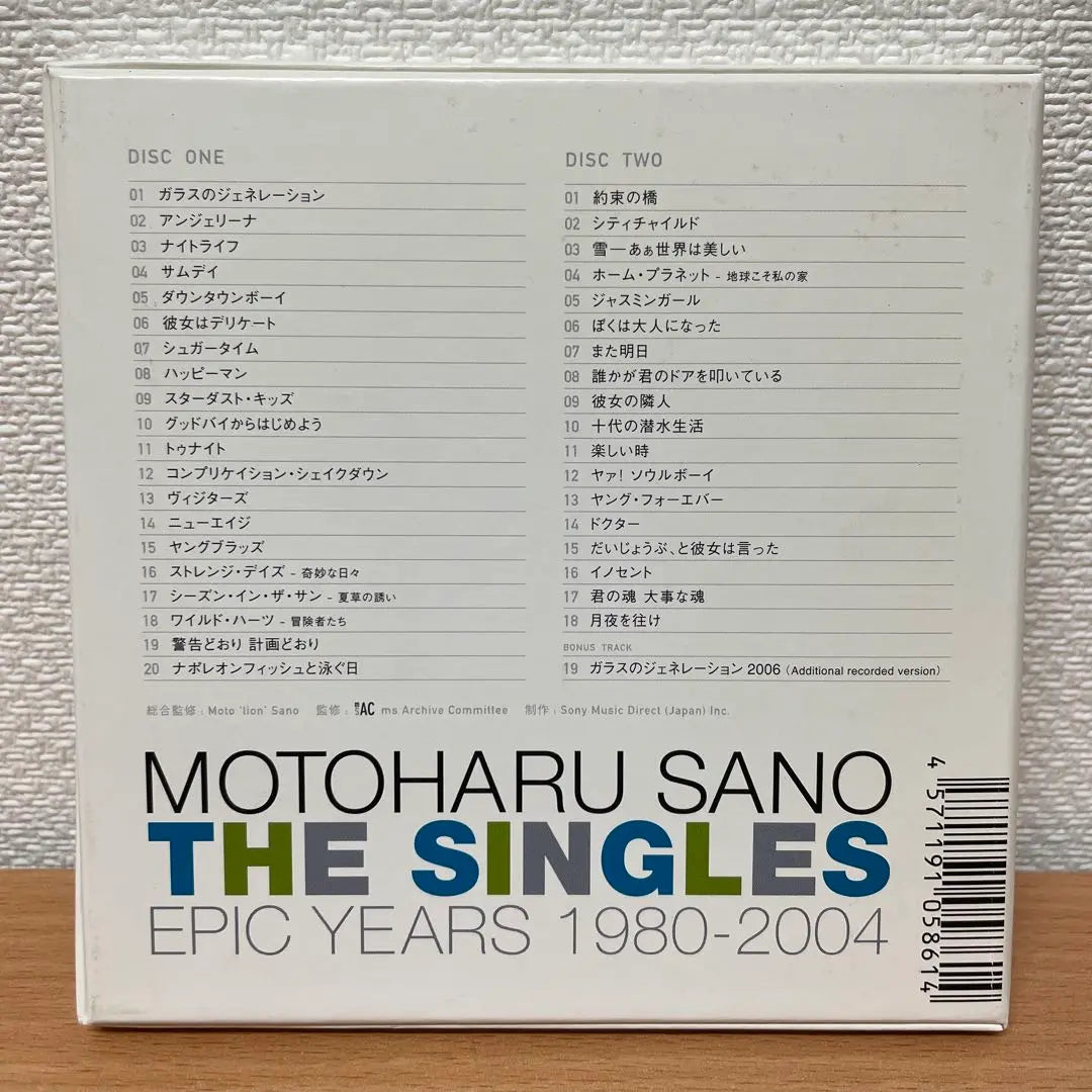 Sano Motoharu / THE SINGLES EPIC YEARS 1980-2004