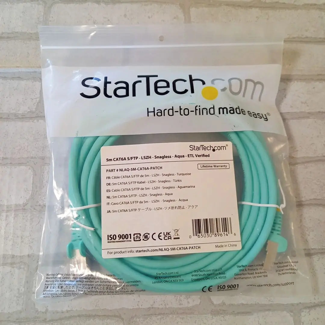 Cable LAN StarTech.com Categoría 6A 5m Aqua LSZH