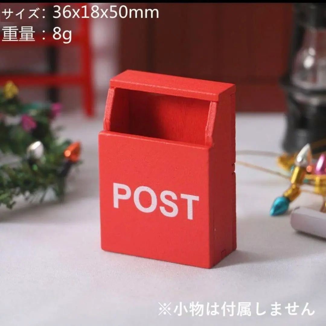 Red Post Miniature