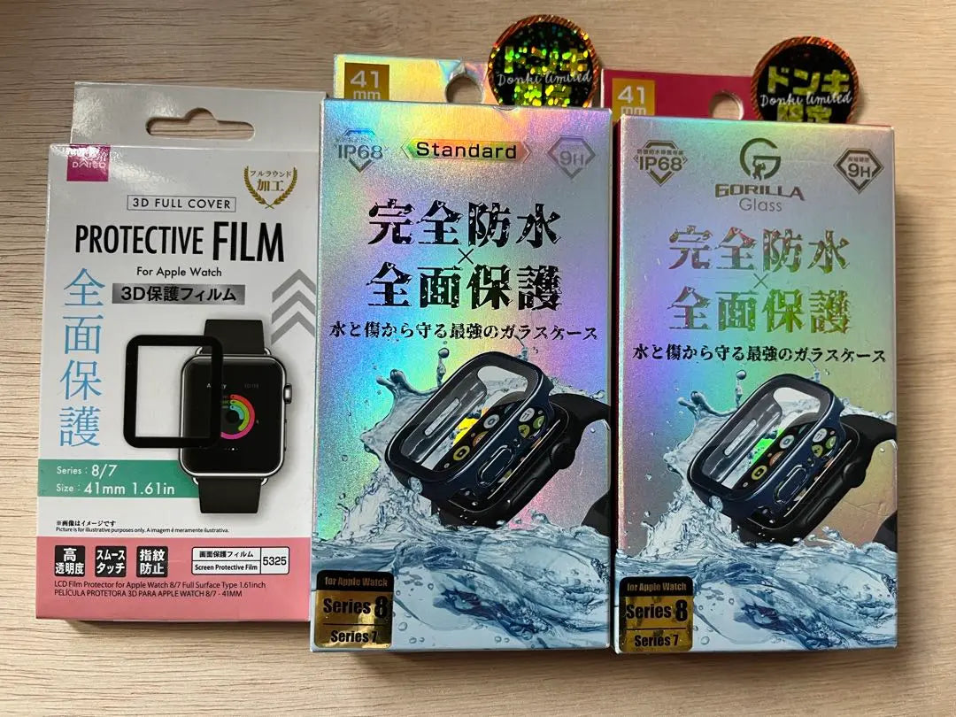 Full protection case for Apple Watch Series 8 and 7, Donki Limited