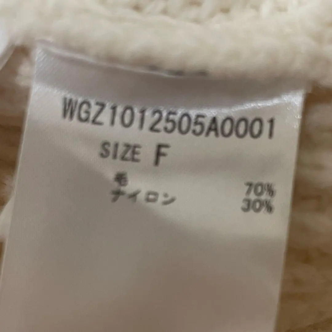 Whim Gazette High-neck knit Off-white Recent years