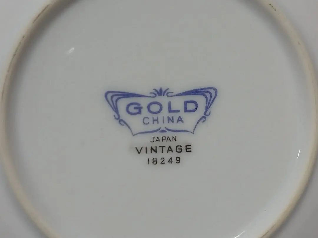 {Defective} Long plate, small plate, 10 sets, GOLD 18249 Plants, Showa retro