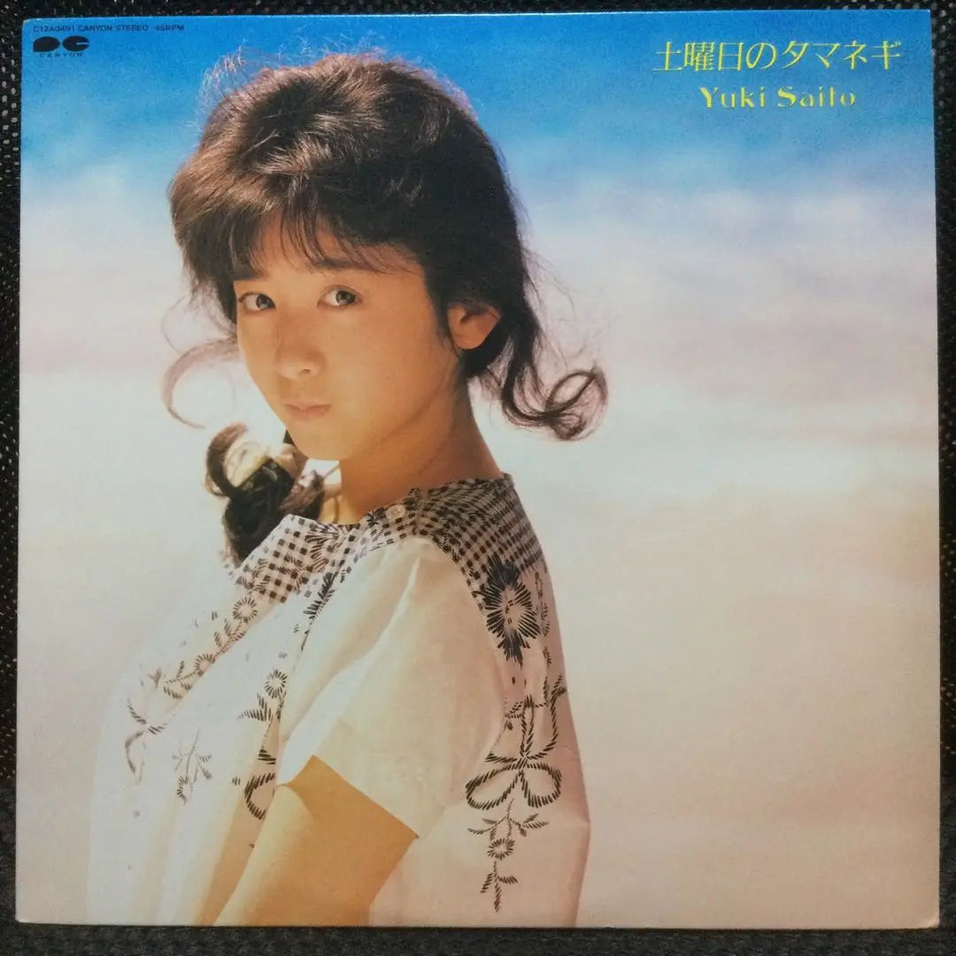 Showa female singer / actress record 5 pieces all beautiful boards‼ ️ | 昭和女性シンガー・女優レコード5枚　オール美盤‼️