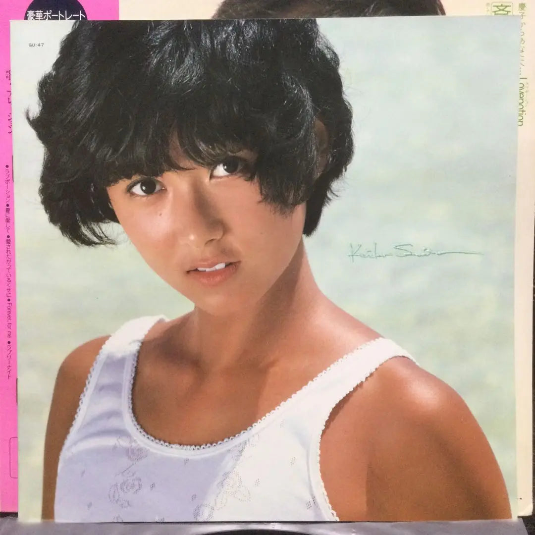 Showa female singer / actress record 5 pieces all beautiful boards‼ ️ | 昭和女性シンガー・女優レコード5枚　オール美盤‼️