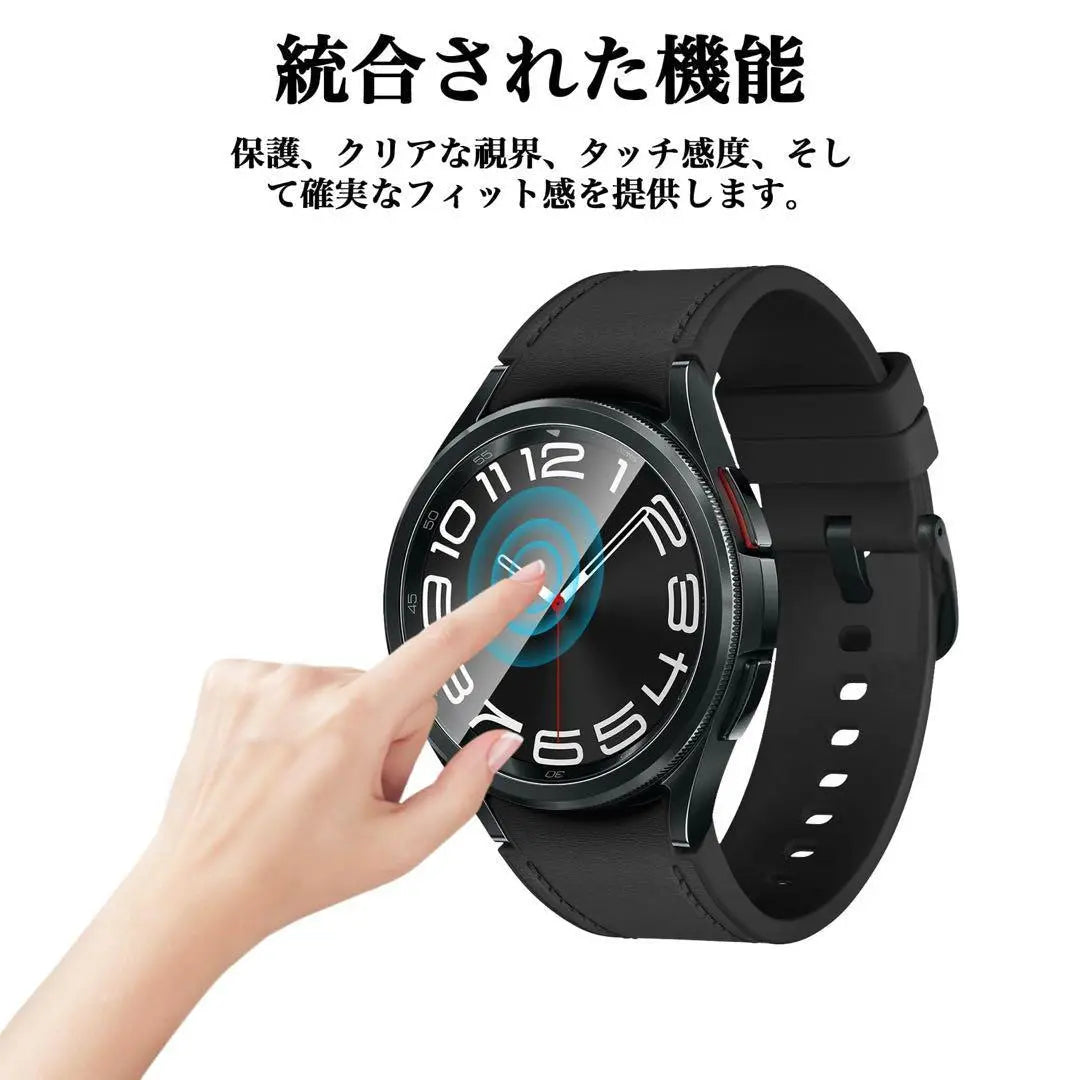 ⭐️36mm Smartwatch Glass Film 3 pieces