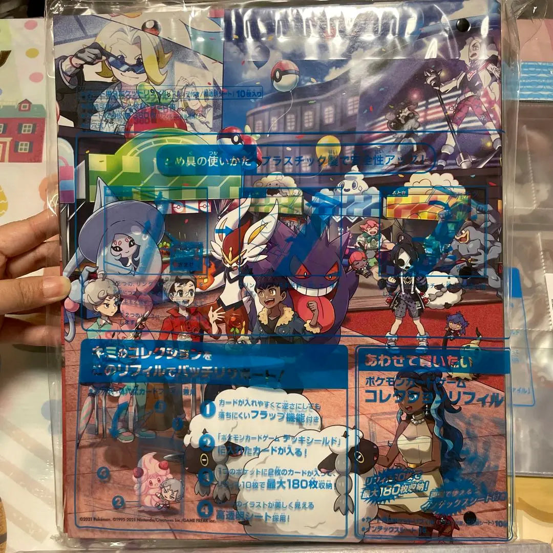 Pokemon File Refill Rubber Play Mat