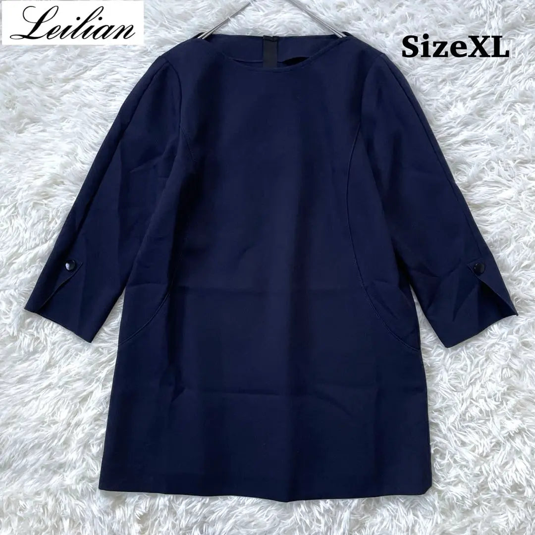 "Leilian" Lerian (XL) Long sleeve pullover tunic large size | 『Leilian』レリアン (XL) 長袖プルオーバー　チュニック　大きいサイズ