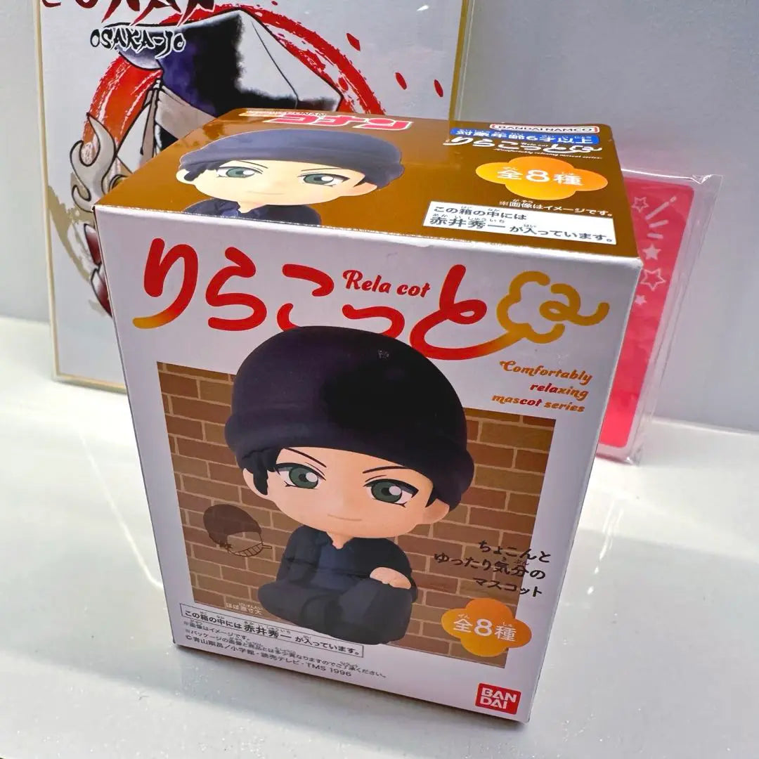 Detective Conan [Akai Shuichi] Bulk sale