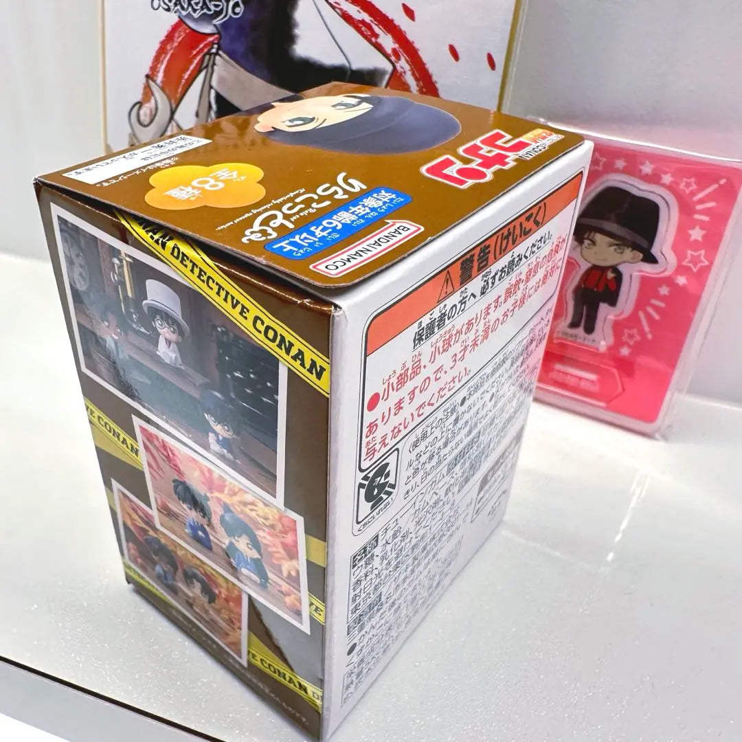 Detective Conan [Akai Shuichi] Bulk sale