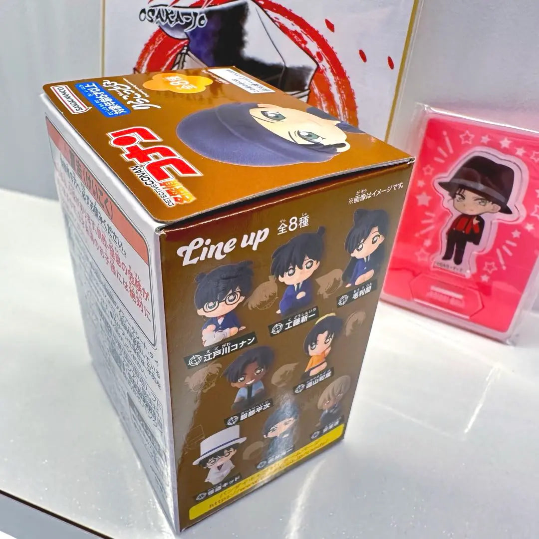 Detective Conan [Akai Shuichi] Bulk sale