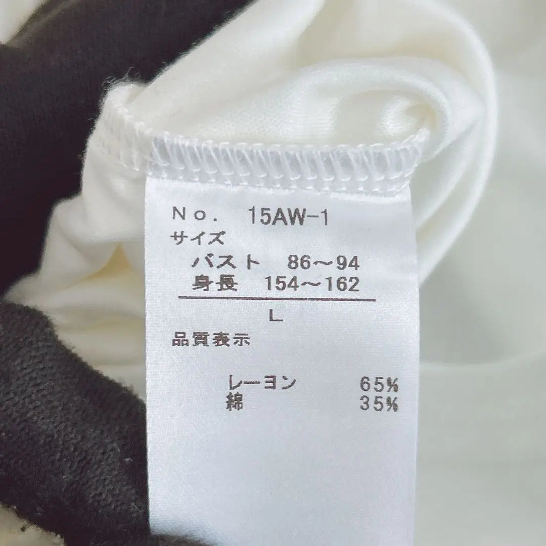 [Good condition] StyleNote Bell Maison [L] Long sleeve cut and sew white