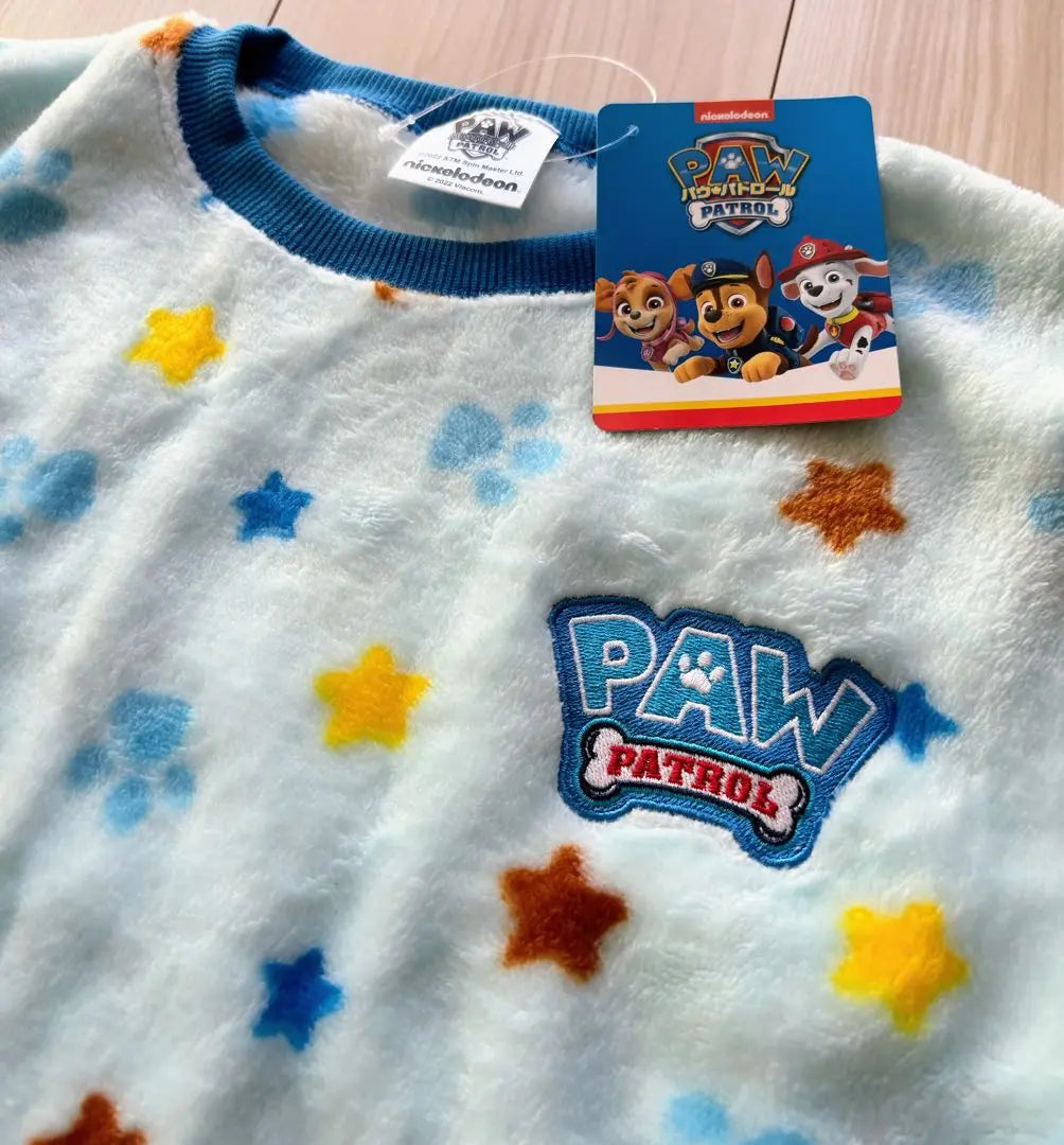 ★Envío el mismo día★Etiqueta nueva incluida★Patrulla Canina★Pijama mullido talla 120 más solamente