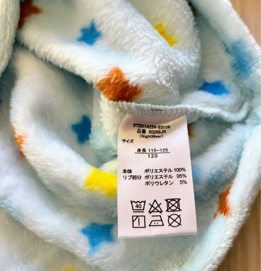 ★Same-day shipping★New tag included★Paw Patrol★Fluffy pajamas 120 size up only