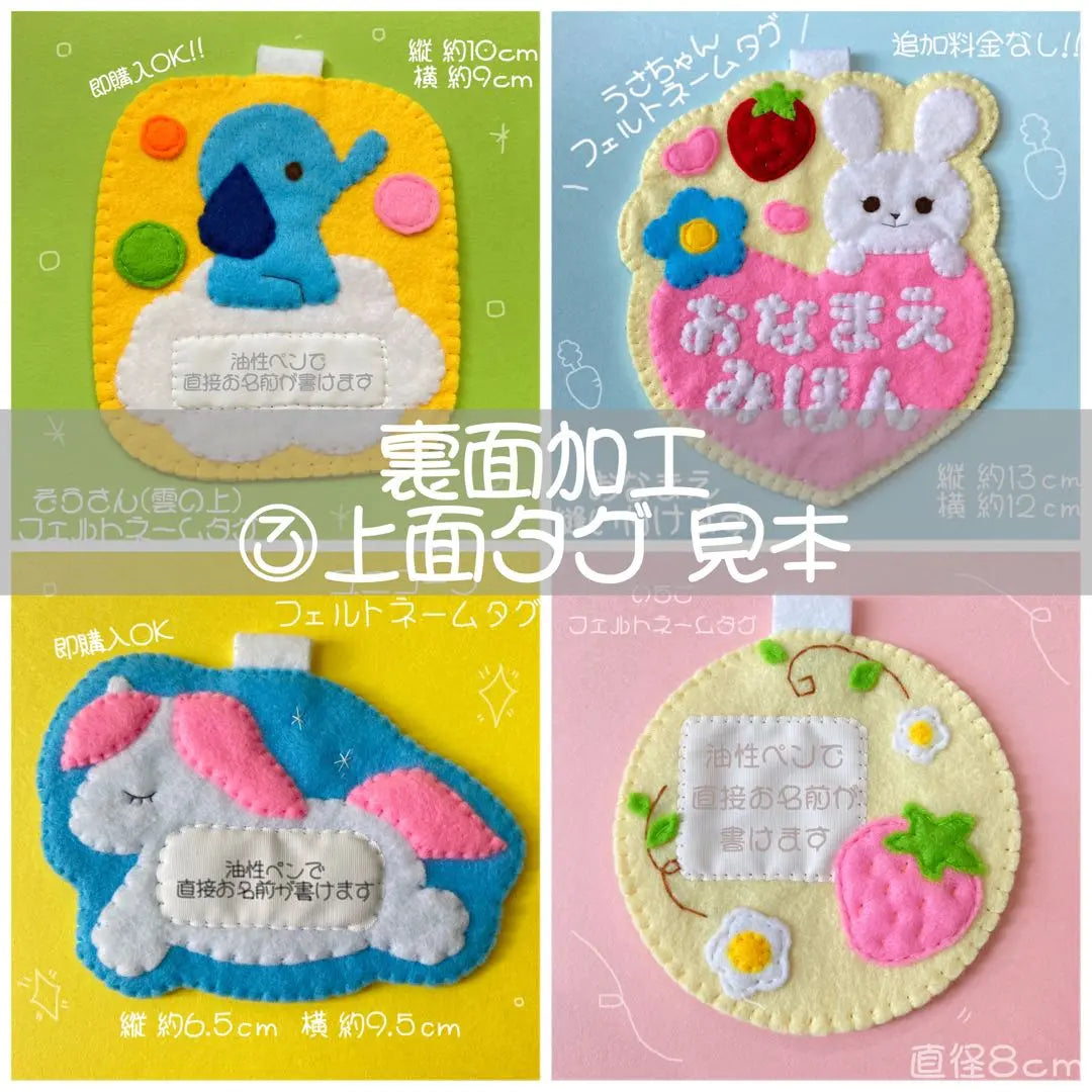 Bear (♡) Felt name tag Name tag Handmade Kindergarten Childcare teacher Childcare practical training | くま(♡) フェルトネームタグ 名札 ハンドメイド 幼稚園 保育士 保育実習