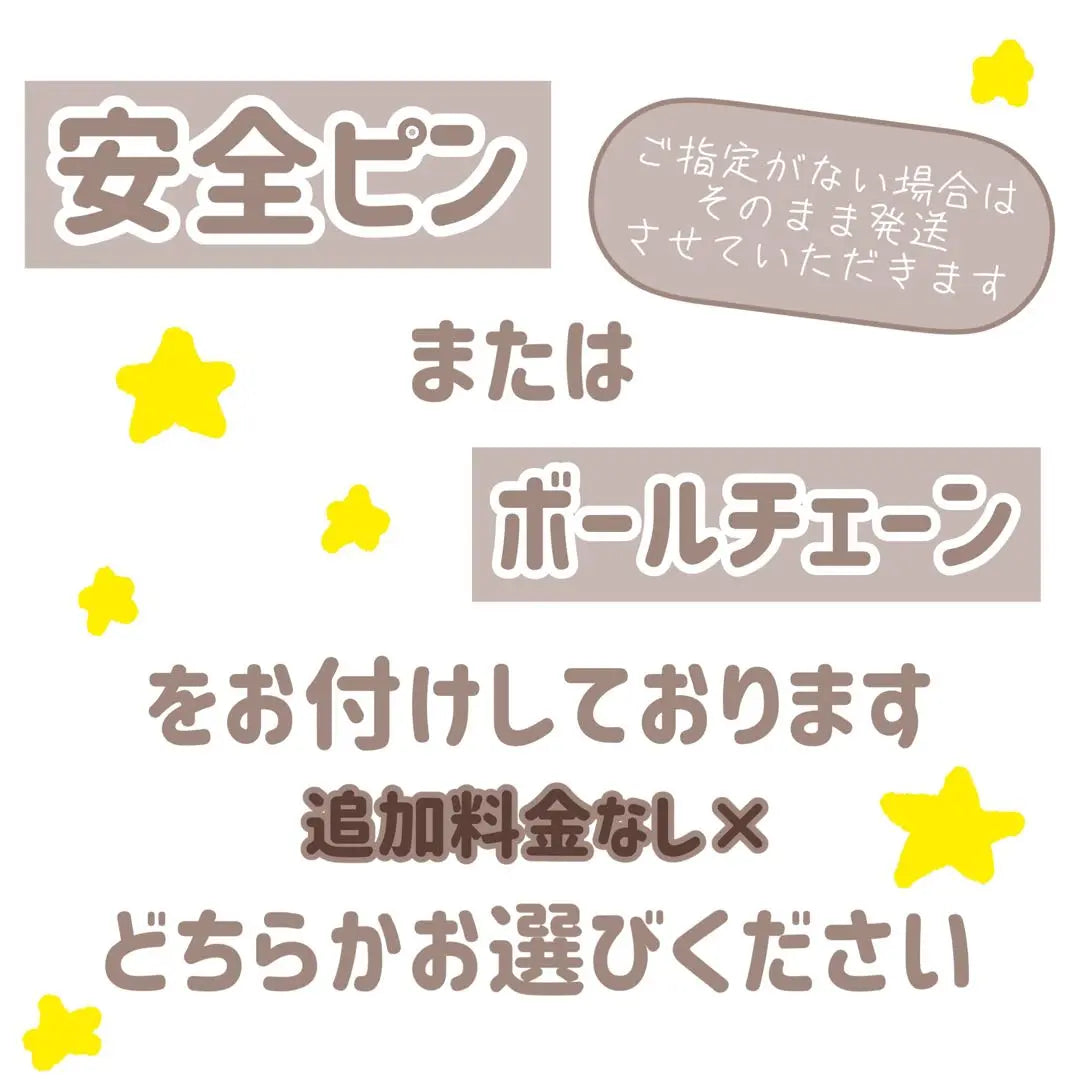 Oso (♡) Etiqueta de fieltro con nombre Etiqueta con nombre Hecho a mano Guardería Profesora de puericultura Formación práctica en puericultura | くま(♡) フェルトネームタグ 名札 ハンドメイド 幼稚園 保育士 保育実習