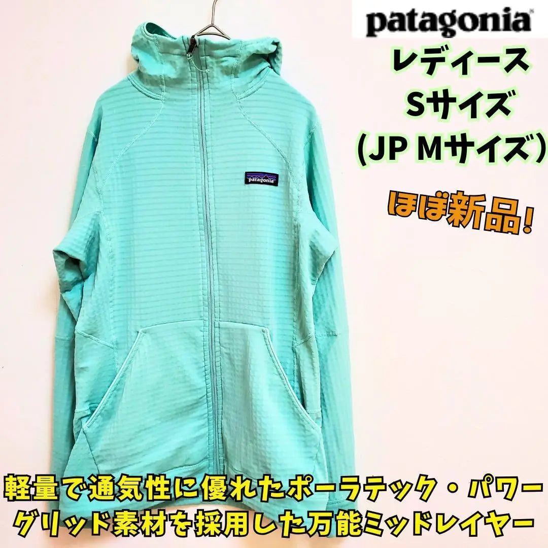 ⭐ Sudadera con capucha y cremallera completa Patagonia R1 verde para mujer talla S Montañismo casi nueva