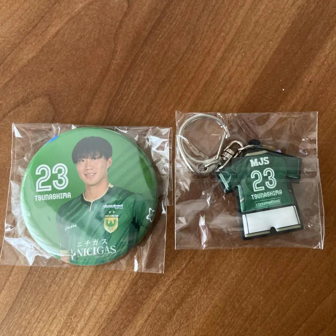 Tokyo Verdy 23 Tsunashima Yuto Keychain Badge 2-piece set Stadium only