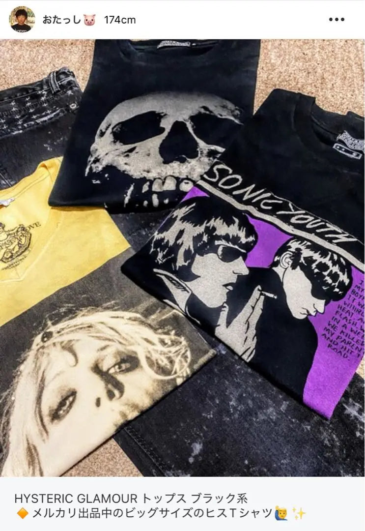 ★Good color scheme‼ ️God size★Nirvana Smile Long T-in Black XL‼ ️ Cart Cobain