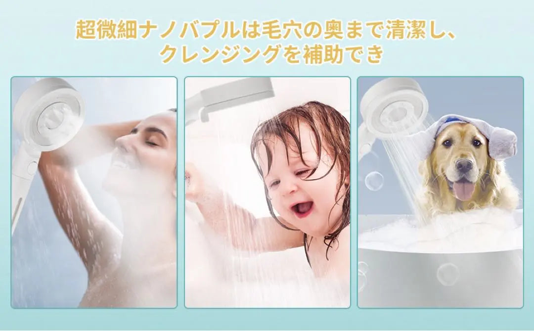 ❤️Baollansa Shower Head Mist Micro Nano Bubble Water Saving Water Stop