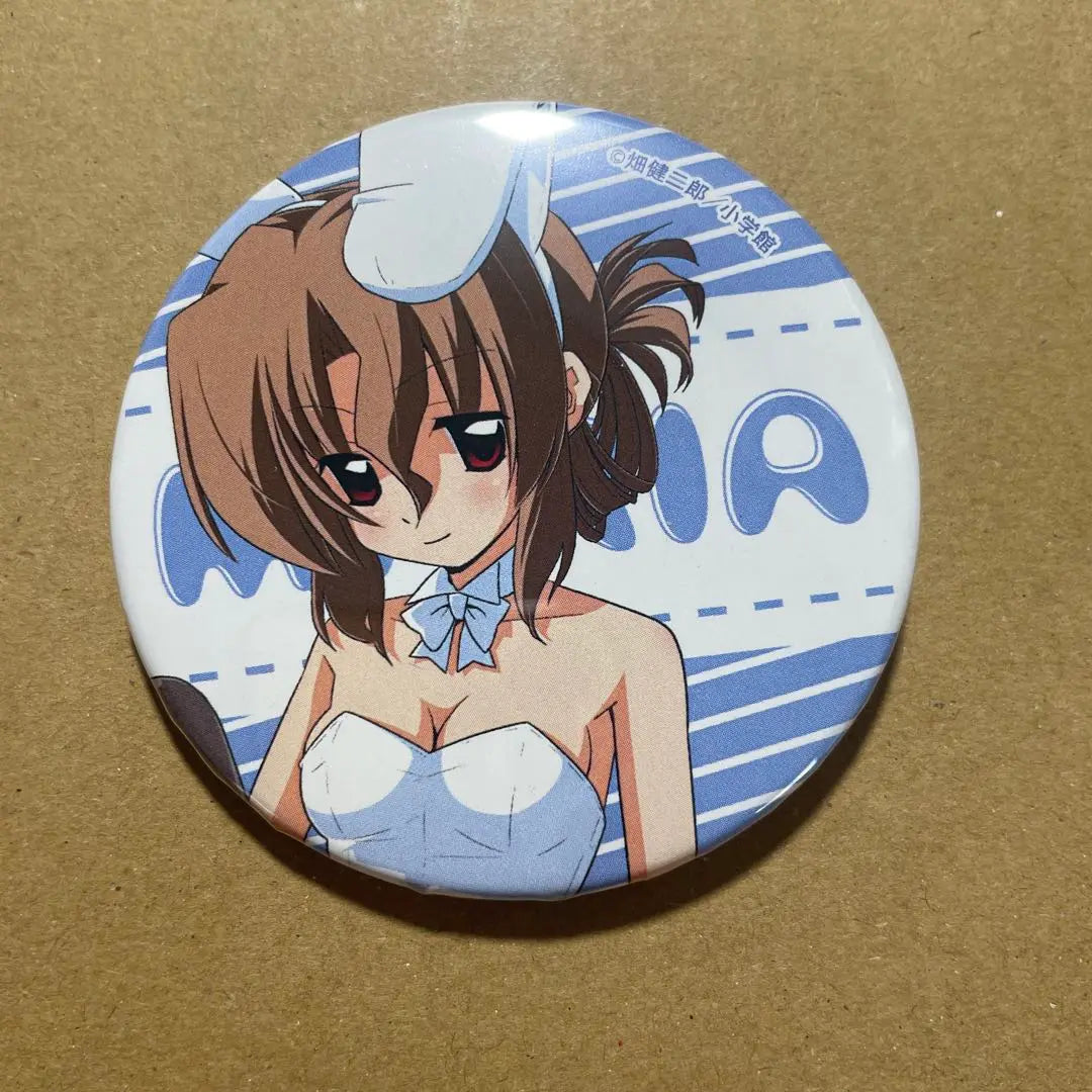 Hayate no Gotoku Maria can badge