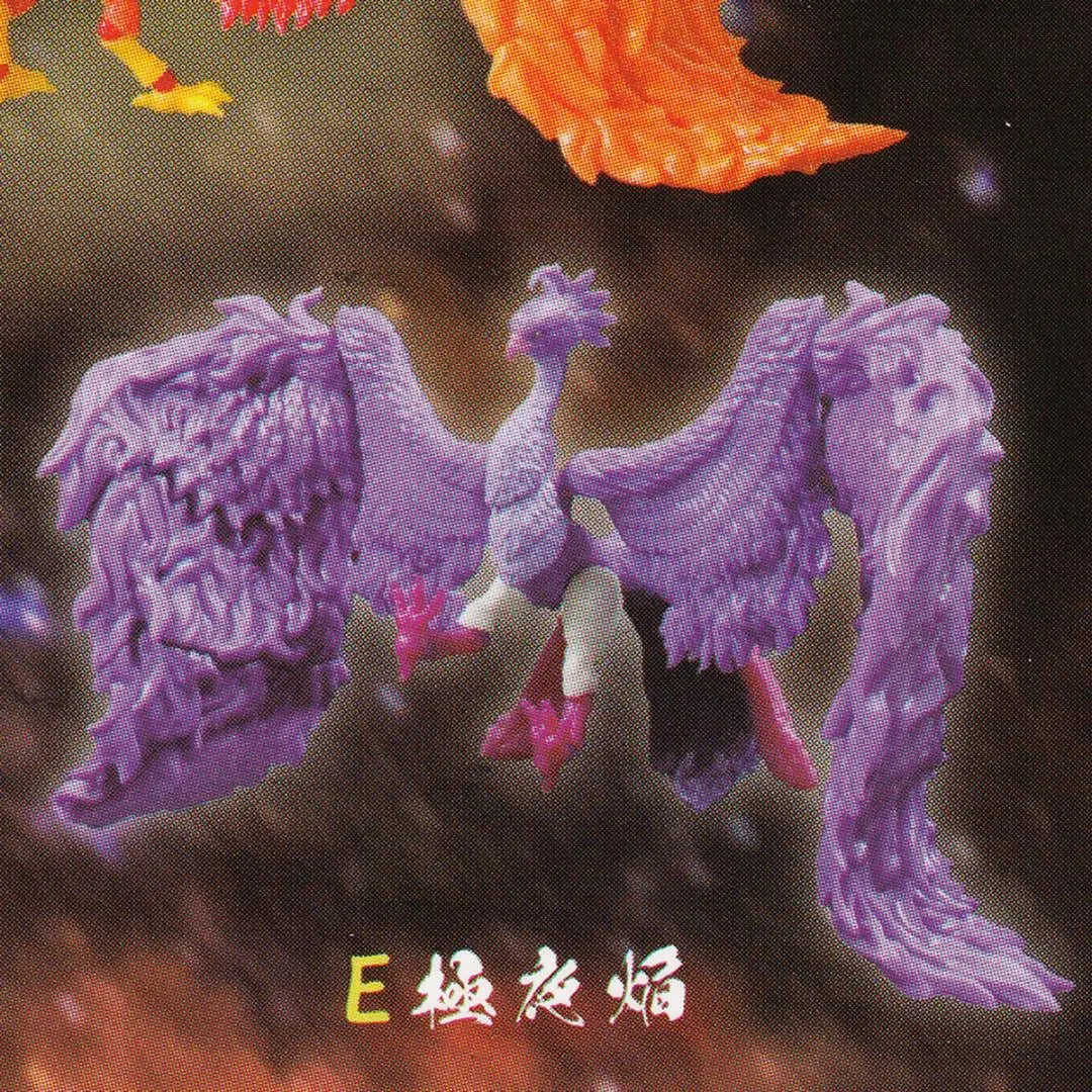 Fully movable Southern Guardian Spirit Beast Suzaku Mascot Toys Spirits [5 types set]