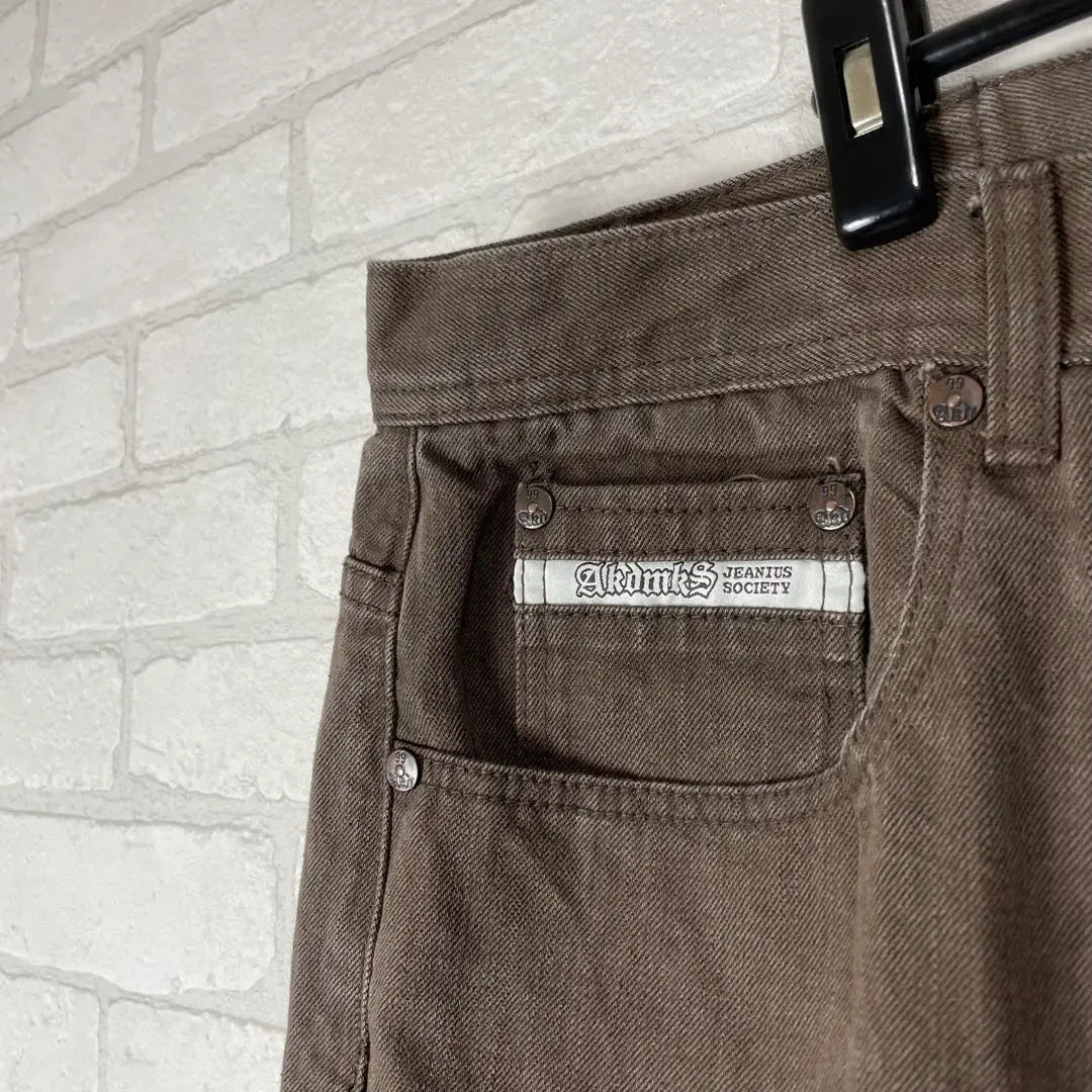 Not standard! Academics Ultra-thick Oversized Brown Denim Baggy Pants Brown