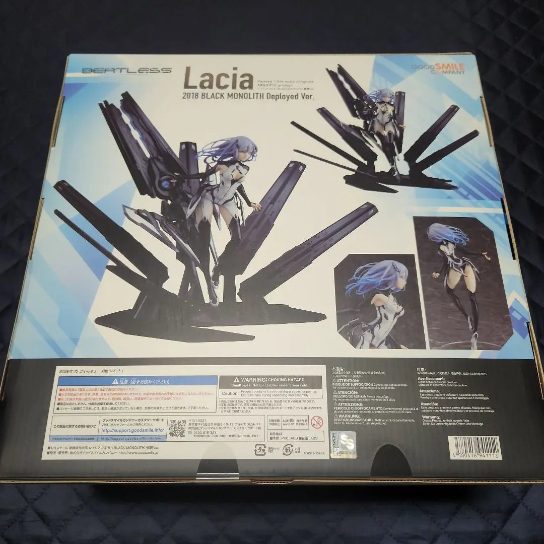 Figura Lacia 2018 versión expandida 1/8 de BEATLESS