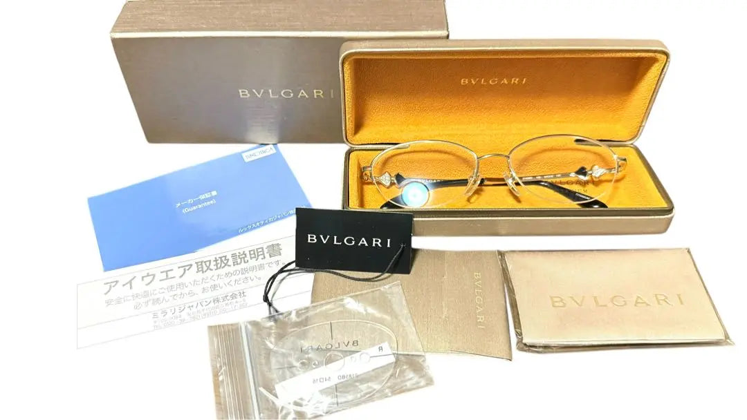 Gafas de titanio BVLGARI con estuche