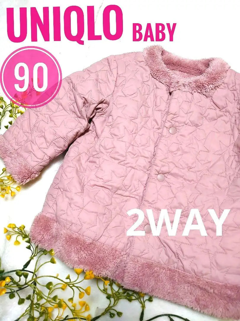 UNIQLOBABY2WAY Chaqueta exterior boa reversible Cazadora 90 Rosa