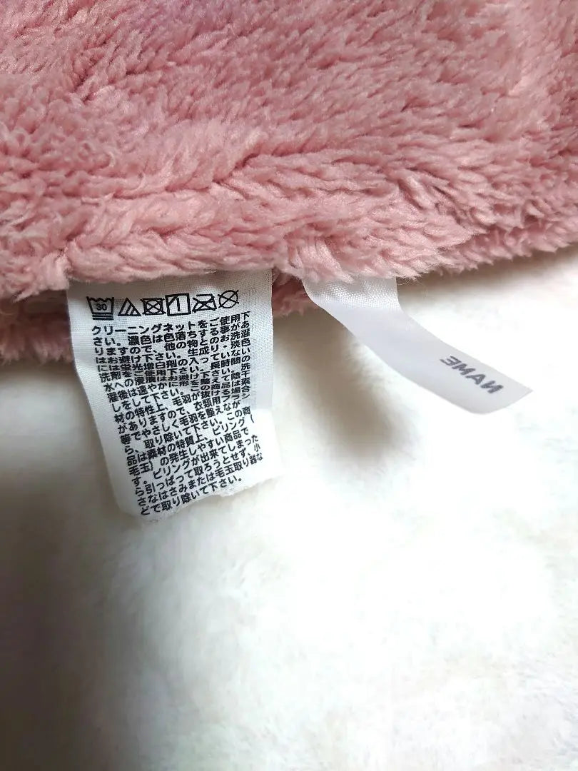 UNIQLOBABY2WAY Reversible Boa Outer Jacket Blouson 90 Pink