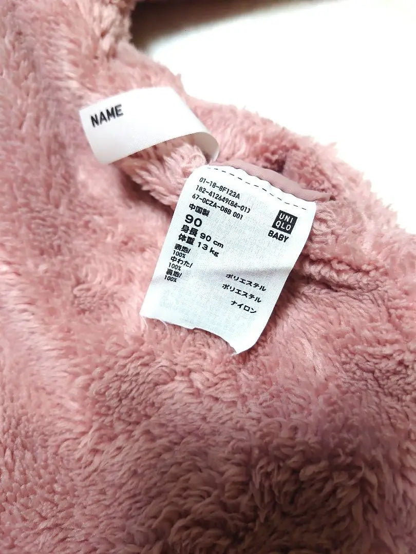 UNIQLOBABY2WAY Chaqueta exterior boa reversible Cazadora 90 Rosa