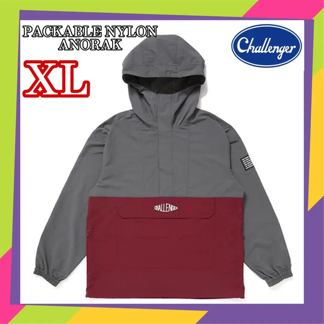 Anorak de nailon plegable Challenger XL Tomoya Nagase | ANORAK XL DE NYLON EMBALABLE CHALLENGER 長瀬智也