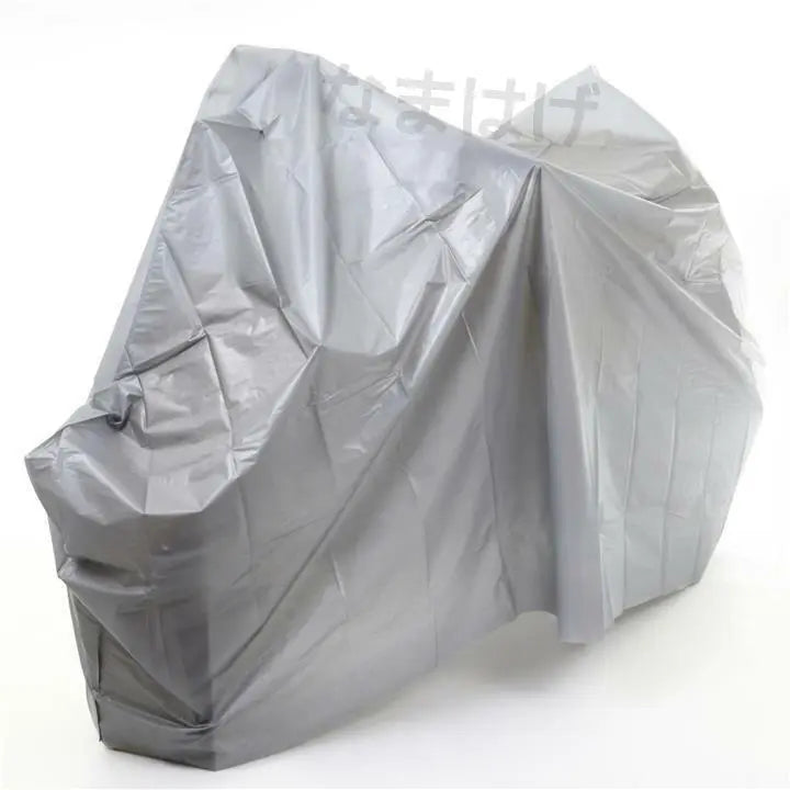 2 pcs Bicycle cover waterproof 24-27