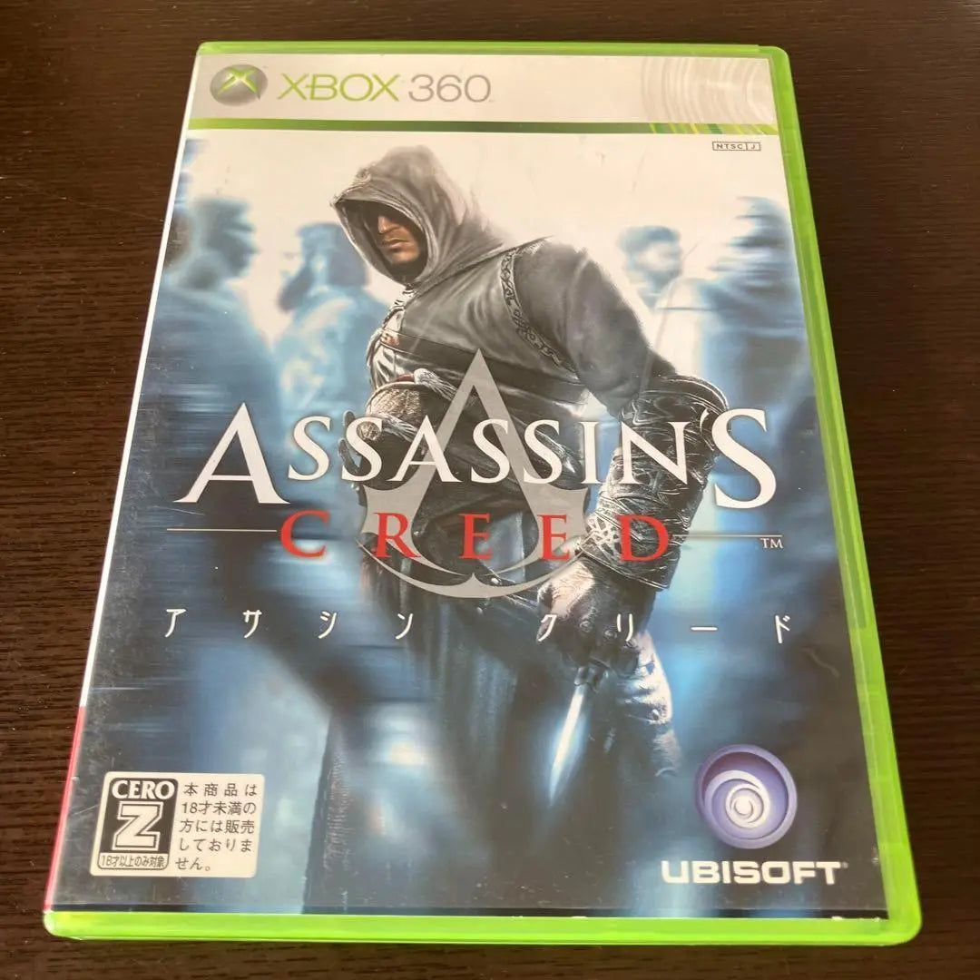 Xbox360 Assassin's Creed Series 1er trabajo 1ra obra maestra juego de sigilo clásico | Xbox360 アサシン クリード シリーズ第1作 初代 名作ステルスゲーム定番