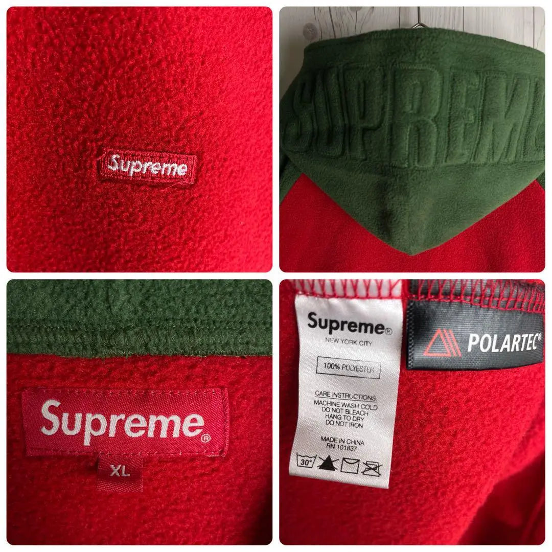 [Rare XL size] Supreme ☆ Bicolor Small BOX Logo Free Sparker