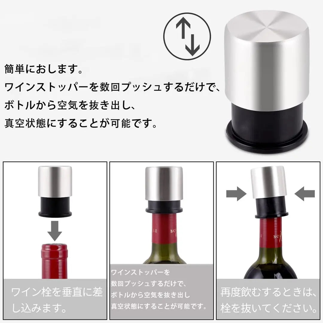 Wine stopper, antioxidant wine bottle stopper, vacuum storage