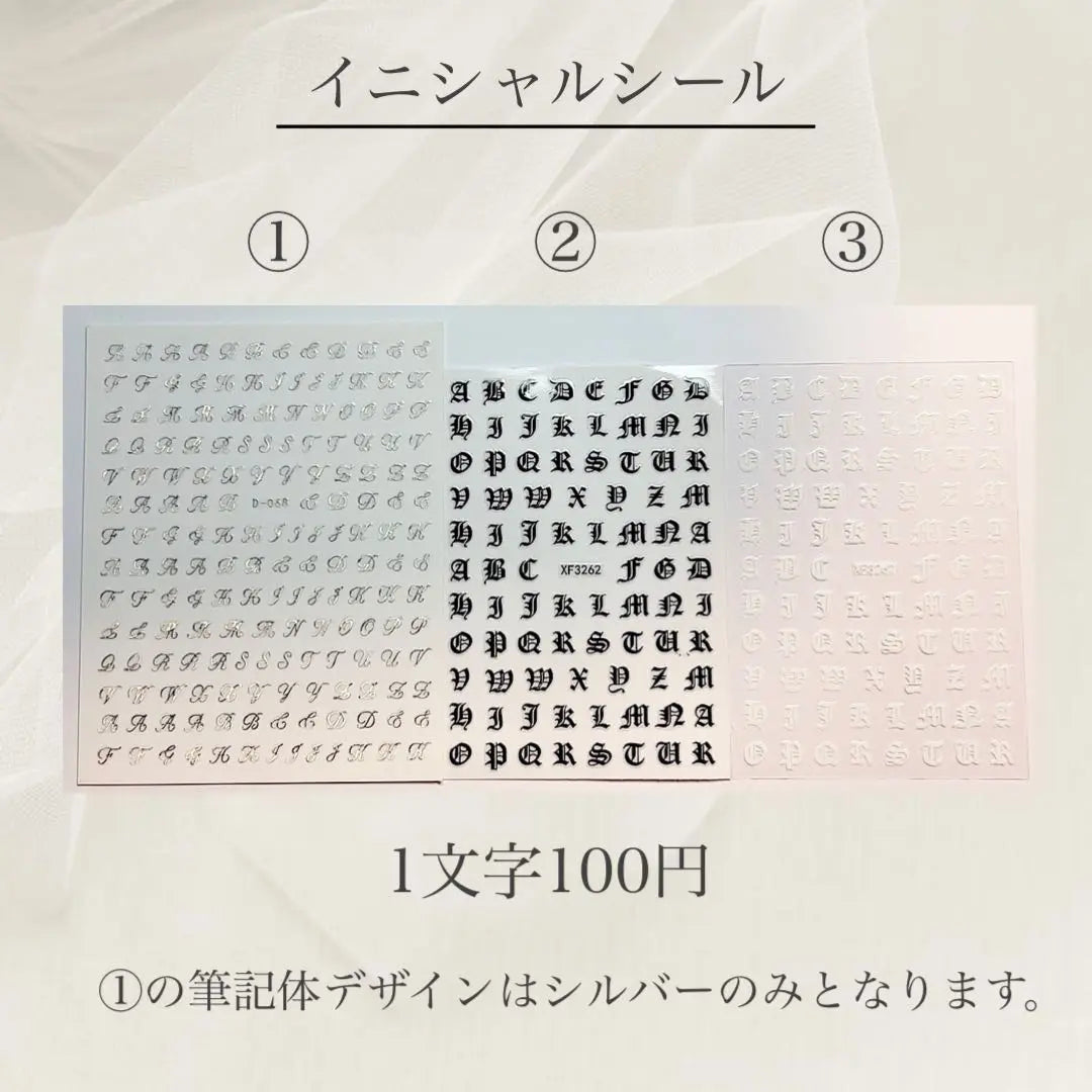 No.12 Nail chip order mass production type Korean pink quilting ribbon | No.12 ネイルチップ オーダー 量産型 韓国 ピンク キルティング リボン