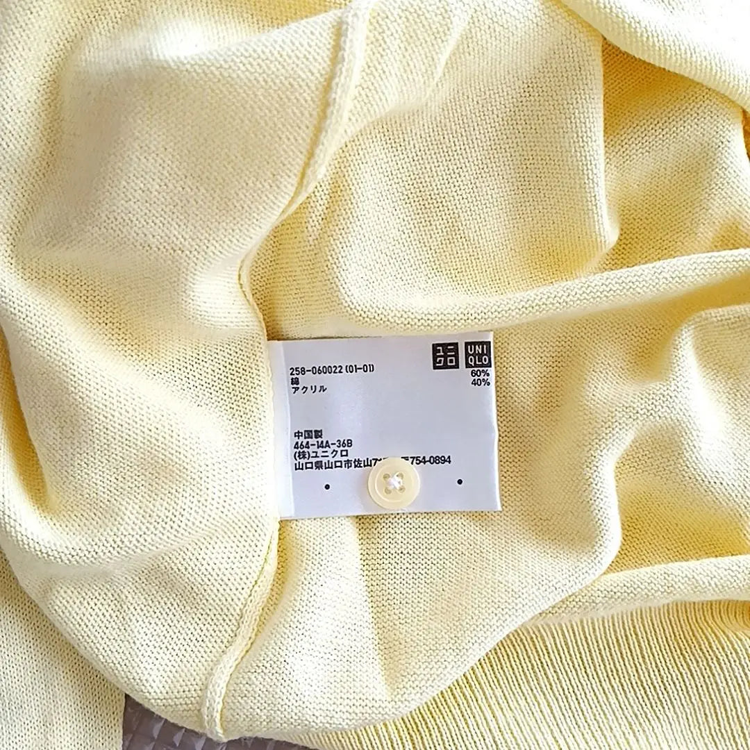 Uniqlo Good condition V-neck cardigan L yellow 246-6