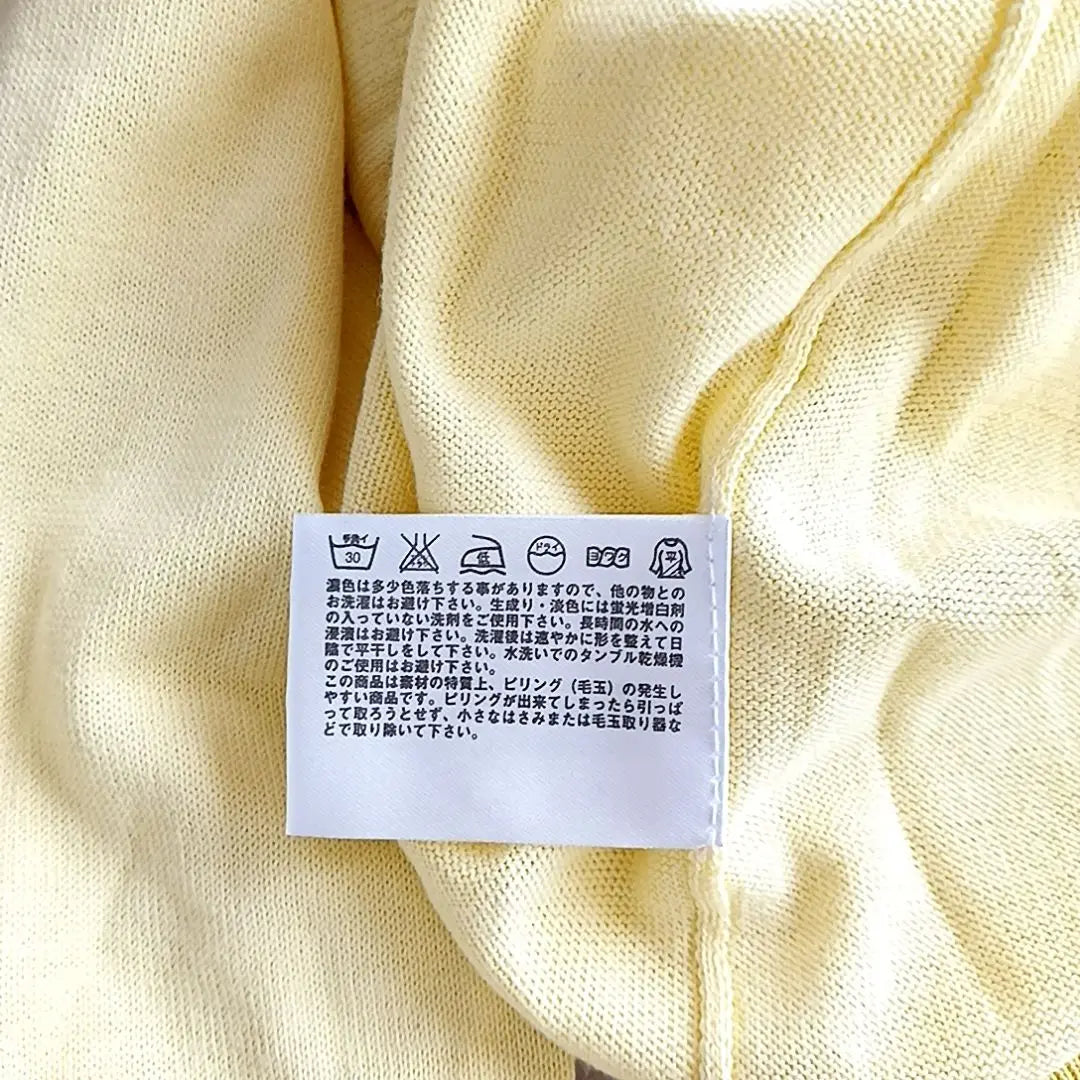 Uniqlo Good condition V-neck cardigan L yellow 246-6