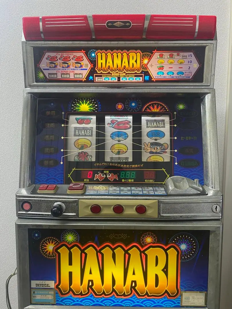 [Shipping fee included and discounted when picking up] HANABI Pachislot machine No. 4